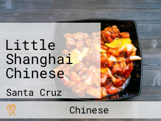 Little Shanghai Chinese