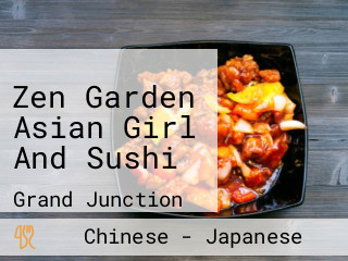 Zen Garden Asian Girl And Sushi