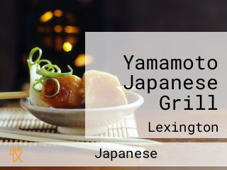 Yamamoto Japanese Grill