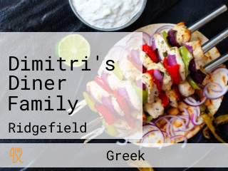 Dimitri's Diner Family