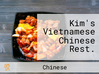 Kim's Vietnamese Chinese Rest.