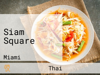 Siam Square
