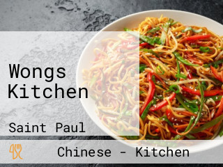 Wongs Kitchen