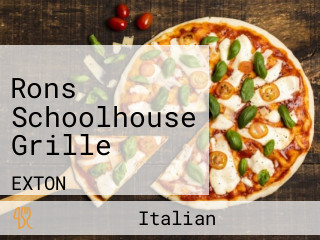Rons Schoolhouse Grille