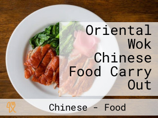 Oriental Wok Chinese Food Carry Out