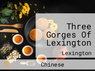 Three Gorges Of Lexington