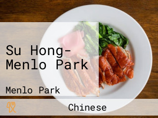 Su Hong- Menlo Park