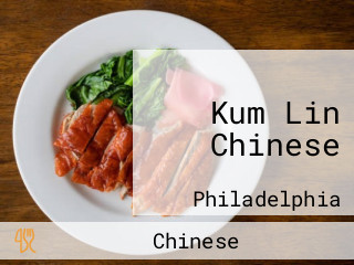 Kum Lin Chinese