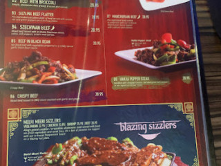 Alings Chinese Bistro