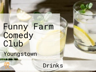 Funny Farm Comedy Club