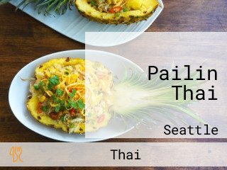 Pailin Thai