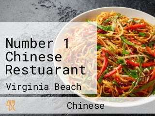 Number 1 Chinese Restuarant