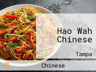 Hao Wah Chinese