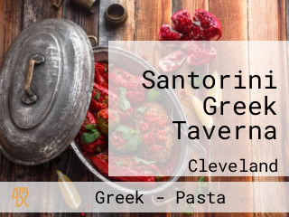 Santorini Greek Taverna
