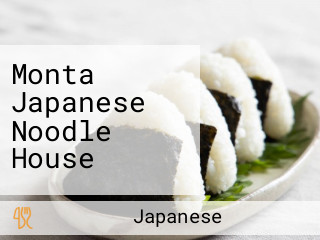 Monta Japanese Noodle House