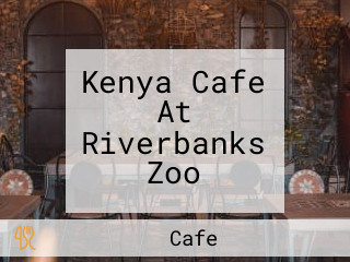 Kenya Cafe At Riverbanks Zoo