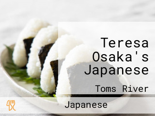 Teresa Osaka's Japanese