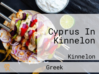 Cyprus In Kinnelon