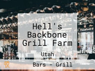 Hell's Backbone Grill Farm