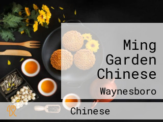 Ming Garden Chinese