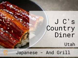 J C's Country Diner