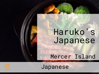 Haruko's Japanese