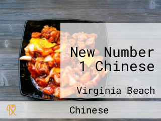 New Number 1 Chinese