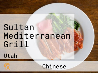 Sultan Mediterranean Grill