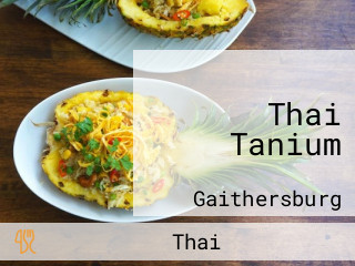 Thai Tanium