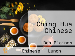 Ching Hua Chinese