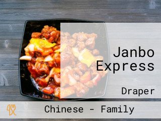 Janbo Express