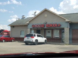 New House Of Hunan Chinese