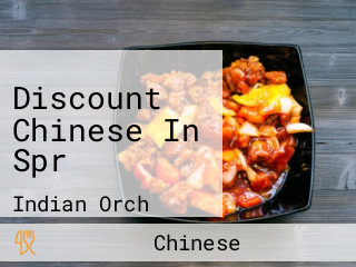 Discount Chinese In Spr