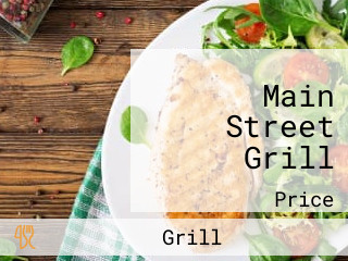 Main Street Grill