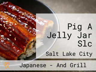 Pig A Jelly Jar Slc
