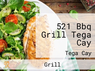 521 Bbq Grill Tega Cay