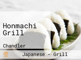 Honmachi Grill