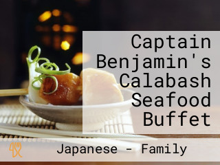 Captain Benjamin's Calabash Seafood Buffet