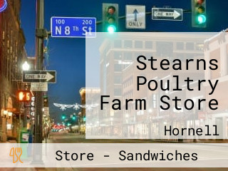 Stearns Poultry Farm Store
