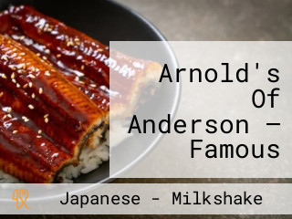 Arnold's Of Anderson — Famous Homemade Hamburgers