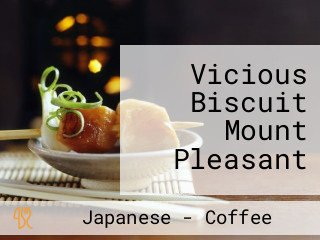 Vicious Biscuit Mount Pleasant