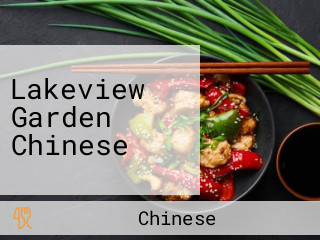 Lakeview Garden Chinese