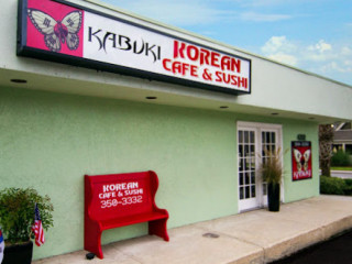 Kabuki Korean Cafe Sushi In Wilm