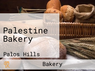 Palestine Bakery