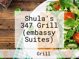 Shula's 347 Grill (embassy Suites)