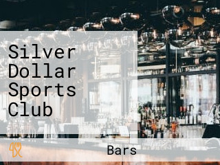 Silver Dollar Sports Club