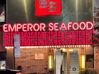 Emperor Seafood