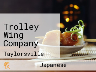 Trolley Wing Company