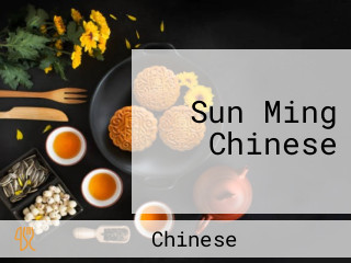 Sun Ming Chinese