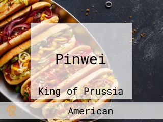 Pinwei